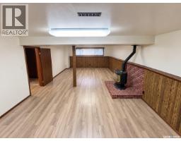 406 Centennial Drive, Strasbourg, SK S0G4V0 Photo 19