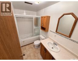 406 Centennial Drive, Strasbourg, SK S0G4V0 Photo 25