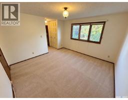 406 Centennial Drive, Strasbourg, SK S0G4V0 Photo 16
