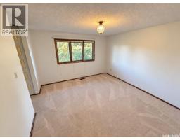 Mud room - 406 Centennial Drive, Strasbourg, SK S0G4V0 Photo 15