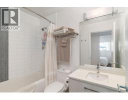 1008 1090 Johnson St, Victoria, BC V8V0B3 Photo 11