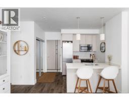 Kitchen - 1008 1090 Johnson St, Victoria, BC V8V0B3 Photo 6