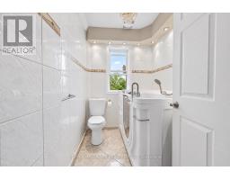 7099 Marco Street, Ottawa, ON K4P1C2 Photo 14