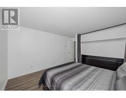 6 - 500 Fenerty Court, Ottawa, ON K2L3B1 Photo 22