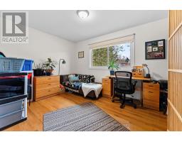 1318 Avenue Q, Ottawa, ON K1G0B6 Photo 12