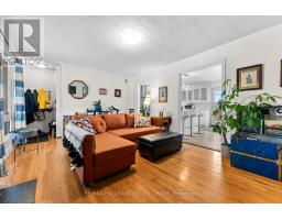 1318 Avenue Q, Ottawa, ON K1G0B6 Photo 6
