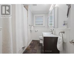 1400 Stoneybrook Crescent, London North, ON N5X1C1 Photo 21