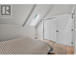 12 Maple Street, South Glengarry, ON K0C1N0 Photo 30