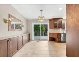 7772 Bremridge Drive, Delta, BC V4C5E4 Photo 11