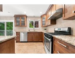 7772 Bremridge Drive, Delta, BC V4C5E4 Photo 15