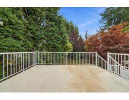7772 Bremridge Drive, Delta, BC V4C5E4 Photo 16