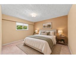 7772 Bremridge Drive, Delta, BC V4C5E4 Photo 22