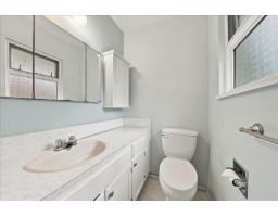 7772 Bremridge Drive, Delta, BC V4C5E4 Photo 23
