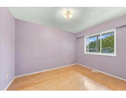 7772 Bremridge Drive, Delta, BC V4C5E4 Photo 24