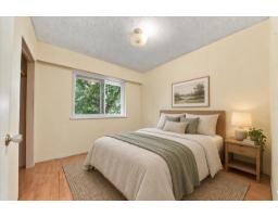 7772 Bremridge Drive, Delta, BC V4C5E4 Photo 27