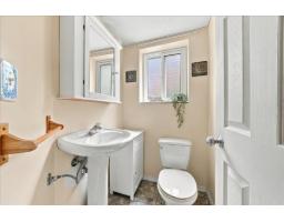 7772 Bremridge Drive, Delta, BC V4C5E4 Photo 32