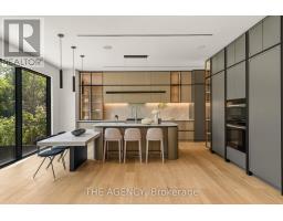 167 Harlandale Avenue, Toronto, ON M2N1P5 Photo 15