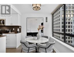 1209 - 280 Simcoe Street, Toronto, ON M5T2Y5 Photo 17