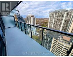 1801n - 120 Broadway Avenue, Toronto, ON M4P0E9 Photo 20