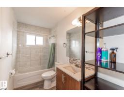 10551 53 Av Nw Nw, Edmonton, AB T6H0R6 Photo 18