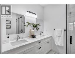 109 Winniett Street, Brantford, ON N3T1N1 Photo 32
