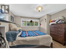 1791 15 Avenue Ne, Salmon Arm, BC V1E2T7 Photo 44