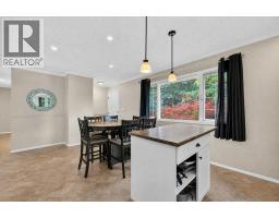 Living room - 1791 15 Avenue Ne, Salmon Arm, BC V1E2T7 Photo 7