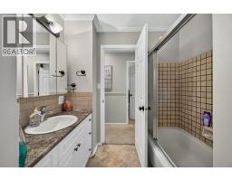 1791 15 Avenue Ne, Salmon Arm, BC V1E2T7 Photo 23