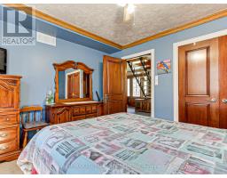 397 Winnifred Drive, Georgina, ON L4P3B6 Photo 17