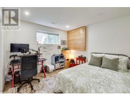 35 Shirlea Boulevard, Georgina, ON L4P1L1 Photo 26
