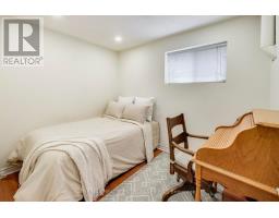 35 Shirlea Boulevard, Georgina, ON L4P1L1 Photo 28