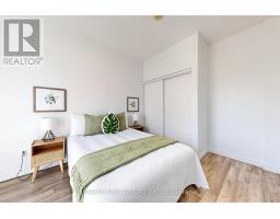 1201 - 5740 Yonge Street, Toronto, ON M2M0B1 Photo 20