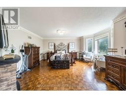5969 Rayshaw Crescent, Mississauga, ON L5M2P1 Photo 20