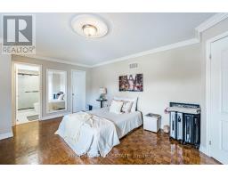 5969 Rayshaw Crescent, Mississauga, ON L5M2P1 Photo 26