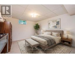 217 Oakwood Crescent, Orangeville, ON L9W4N1 Photo 40