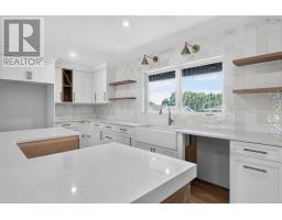 6 Deer Haven Drive, Kentville, NS B4N0C1 Photo 18