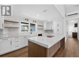 6 Deer Haven Drive, Kentville, NS B4N0C1 Photo 20