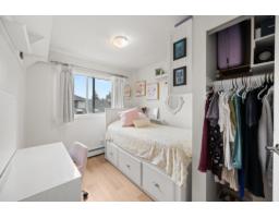 114 9507 208 Street, Langley, BC V1M2Z1 Photo 18