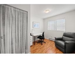 114 9507 208 Street, Langley, BC V1M2Z1 Photo 28