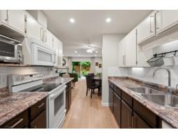 114 9507 208 Street, Langley, BC V1M2Z1 Photo 12