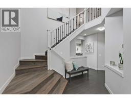 2pc Bathroom - 268 Rainbow Falls Way, Chestermere, AB T1X0T1 Photo 7
