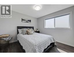 268 Rainbow Falls Way, Chestermere, AB T1X0T1 Photo 33