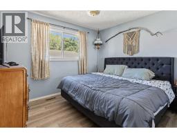 Storage - 410 Fowler Street, Acme, AB T0M0A0 Photo 13