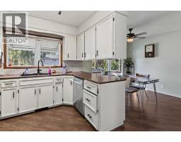 3pc Bathroom - 410 Fowler Street, Acme, AB T0M0A0 Photo 9