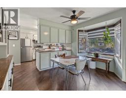 Laundry room - 410 Fowler Street, Acme, AB T0M0A0 Photo 6