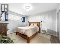 5301 27 Avenue, Vernon, BC V1T6L2 Photo 17