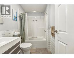 5301 27 Avenue, Vernon, BC V1T6L2 Photo 20