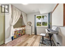 5301 27 Avenue, Vernon, BC V1T6L2 Photo 27