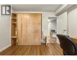 5301 27 Avenue, Vernon, BC V1T6L2 Photo 33
