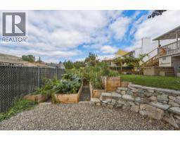 5301 27 Avenue, Vernon, BC V1T6L2 Photo 41